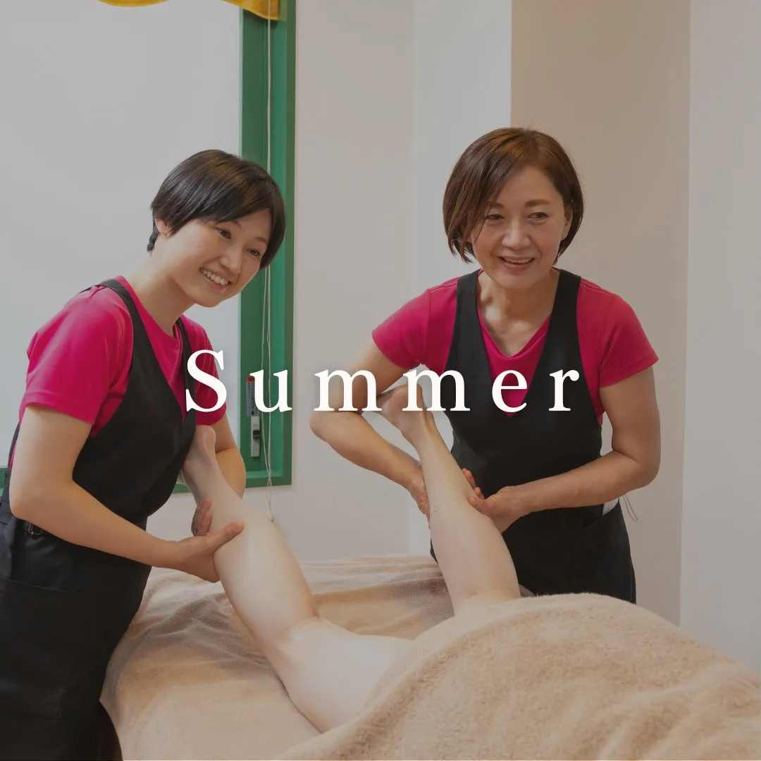 🌻夏キャンペーン🌻